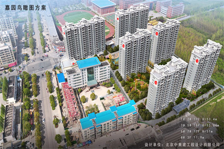浉河区中铁领秀城福华园3室2厅1卫66万117m2精装修出售